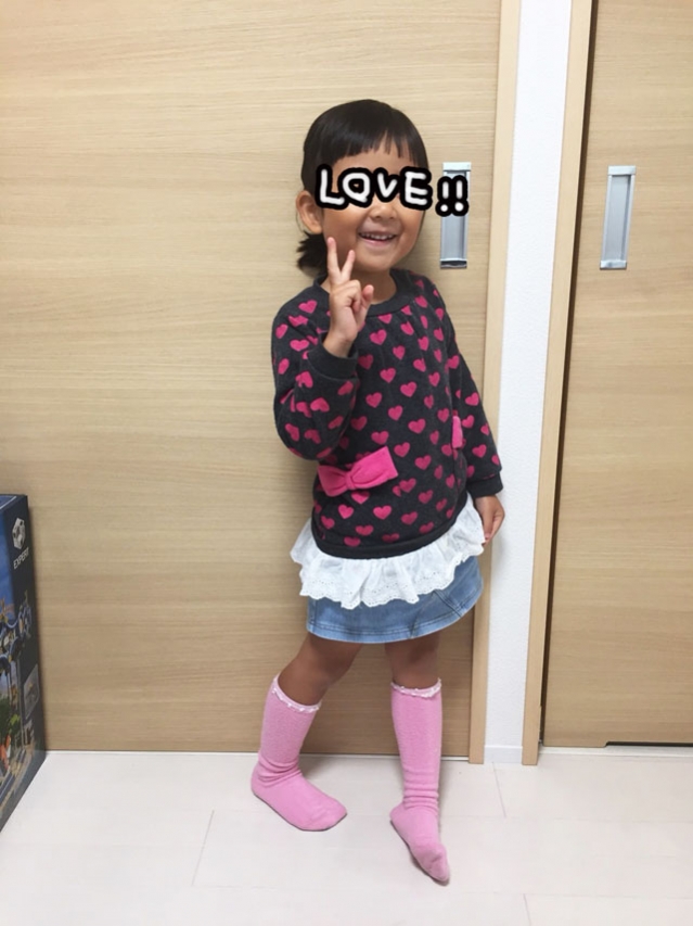 S__49283096.jpg