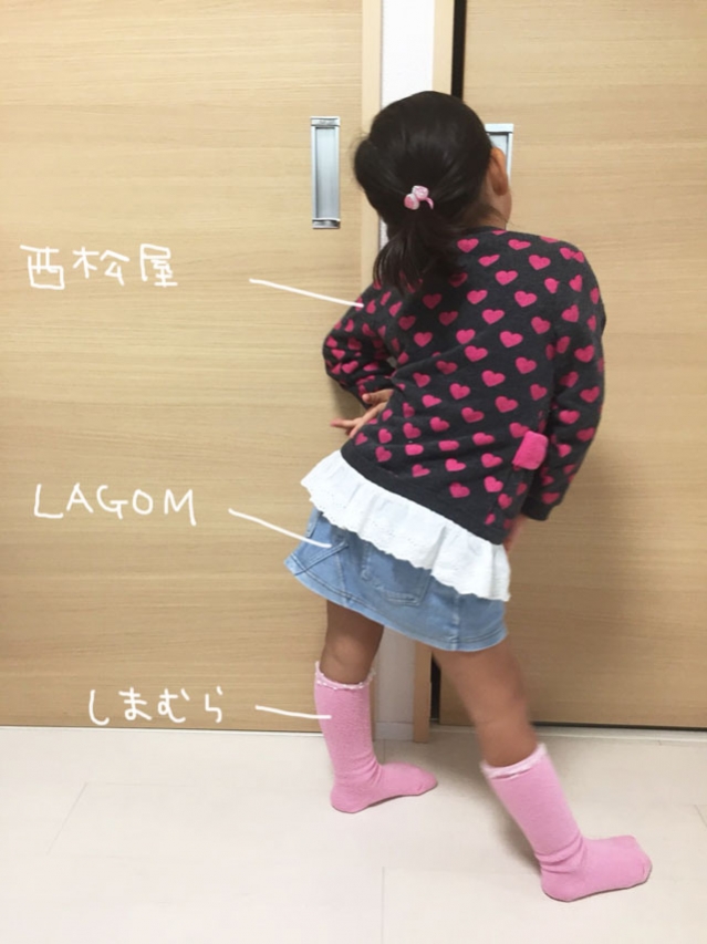 S__49283097.jpg
