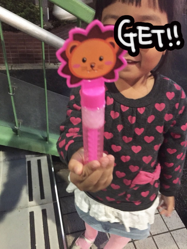S__49283099.jpg
