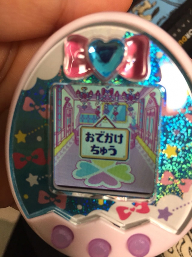 S__50208776.jpg