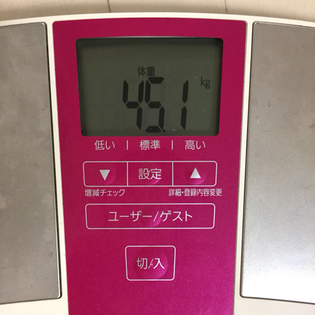 S__50208780.jpg