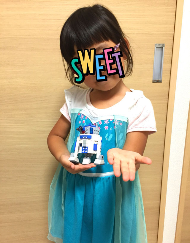 S__51060747.jpg
