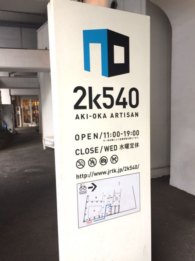 S__51716110.jpg