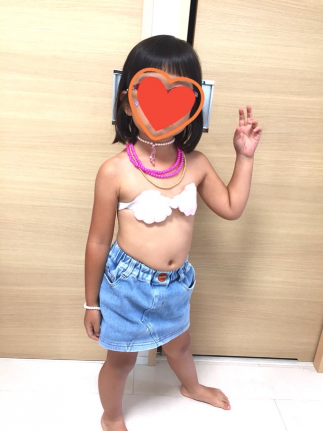 S__52109315.jpg