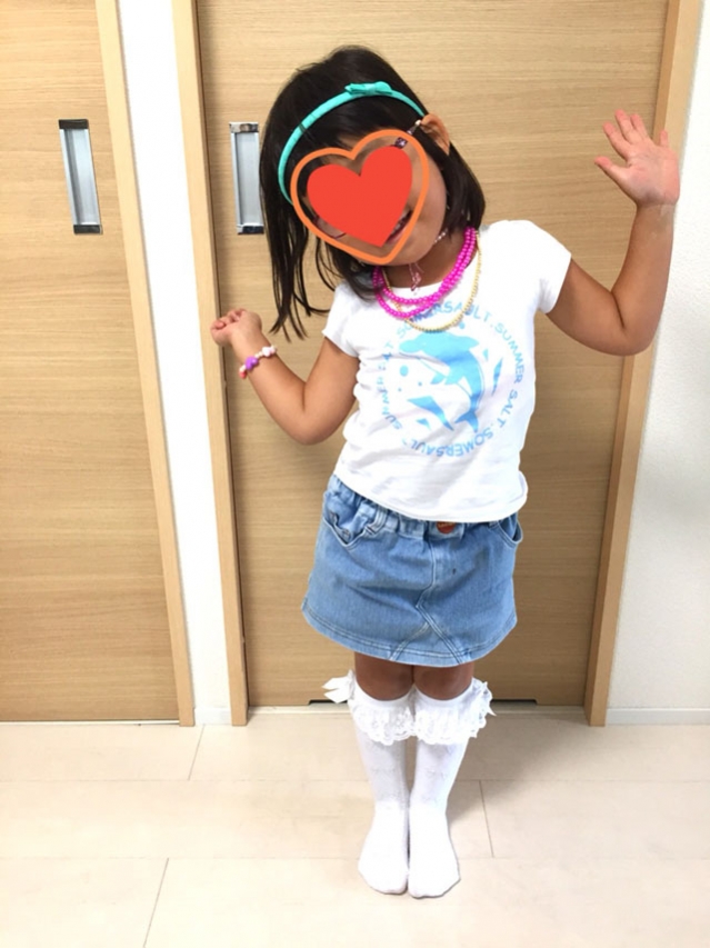S__52109317.jpg