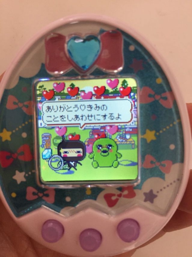 S__52486148.jpg