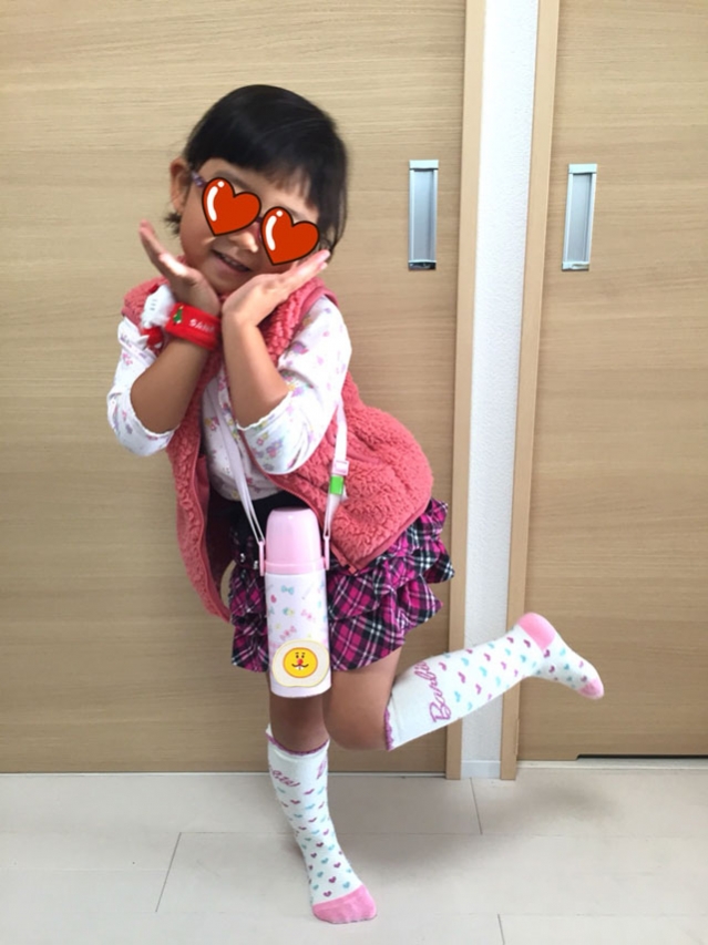 S__52502531.jpg