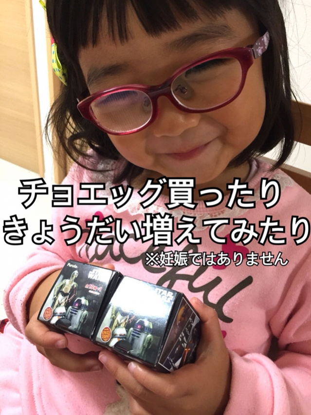S__52633602.jpg