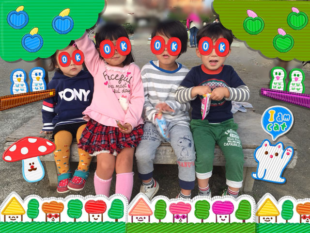 S__52633603.jpg