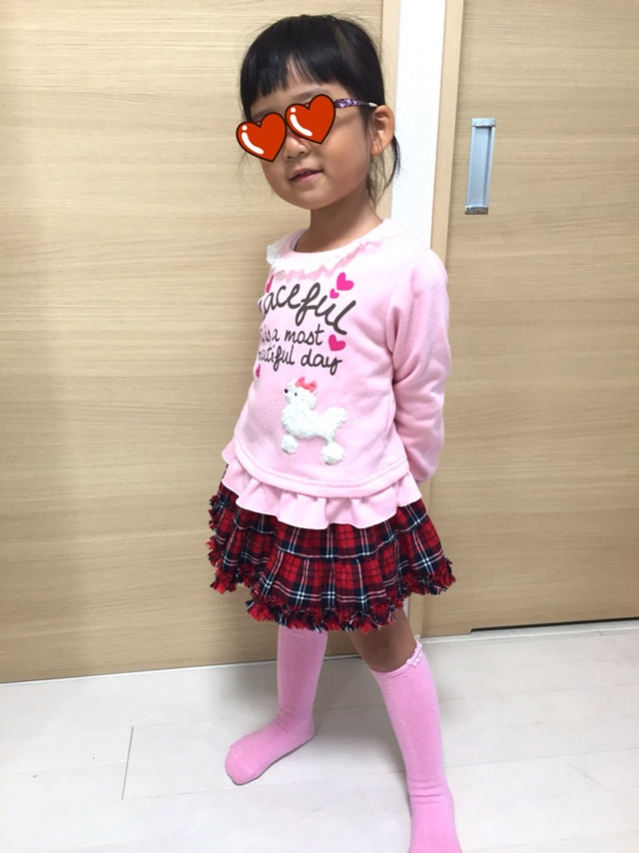 S__52633609.jpg
