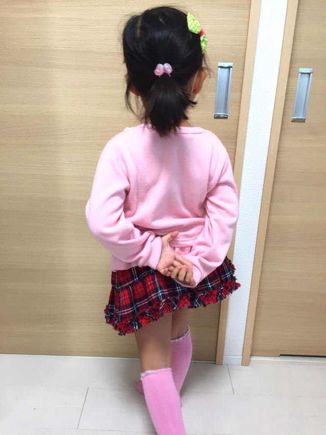 S__52633610.jpg