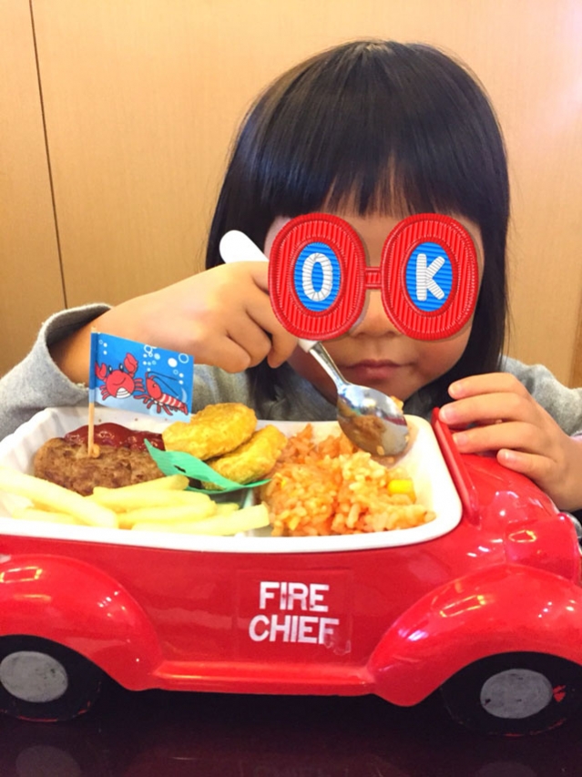 S__52830217.jpg