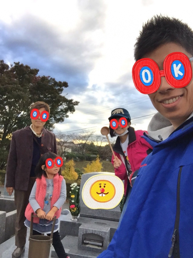 S__52830218.jpg