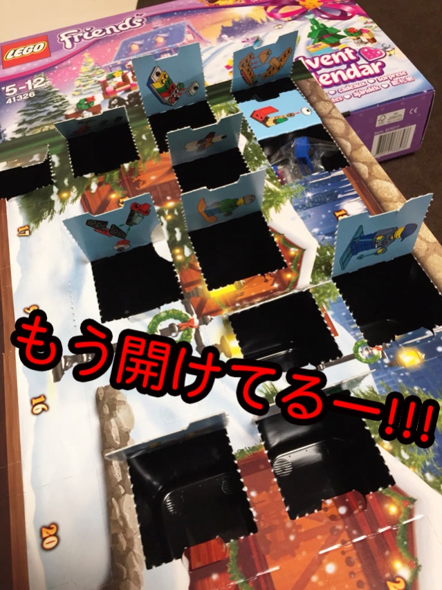 S__56737795.jpg