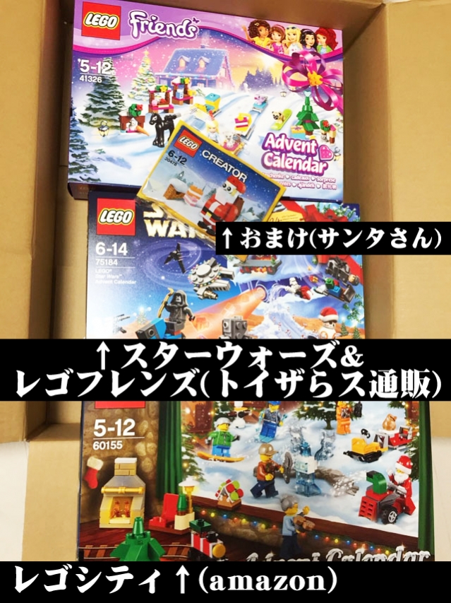 S__56737798.jpg