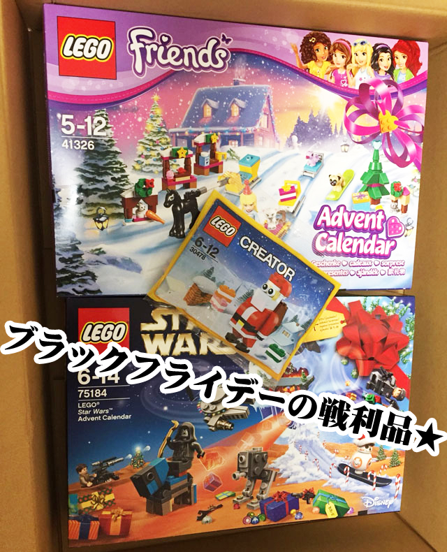 S__56737800.jpg