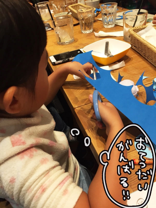 S__57409629.jpg