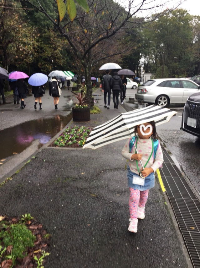 S__57409630.jpg