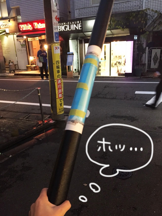 S__57409632.jpg