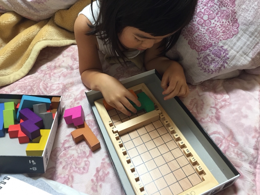 S__57638915.jpg