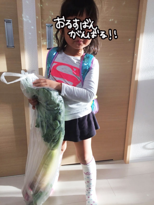 S__59080710.jpg