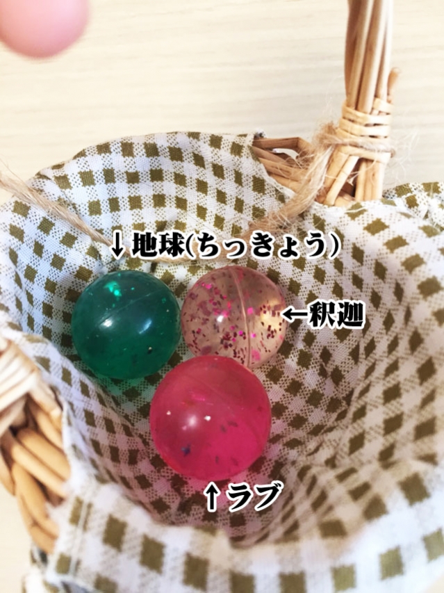 S__59195429.jpg