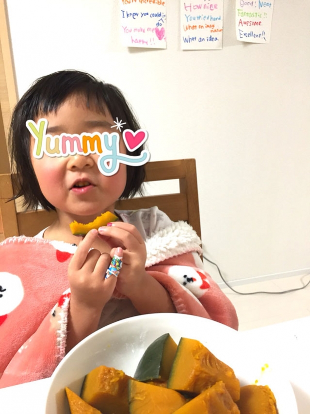 S__61505542.jpg