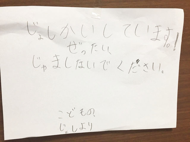 20180101_180102_0020.jpg