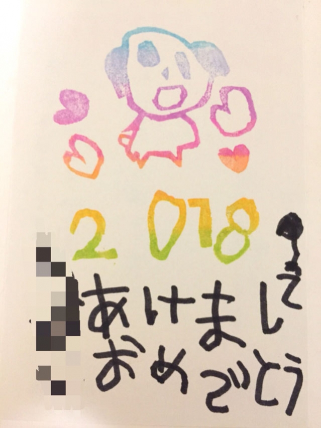 S__62349315.jpg