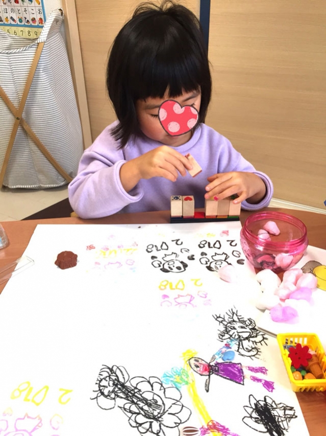 S__62349317.jpg