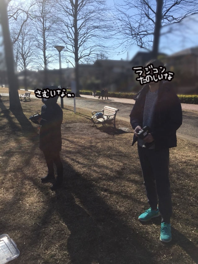 20180103_180103_0014.jpg