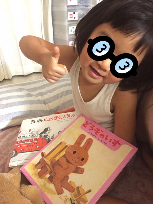 S__63127555.jpg