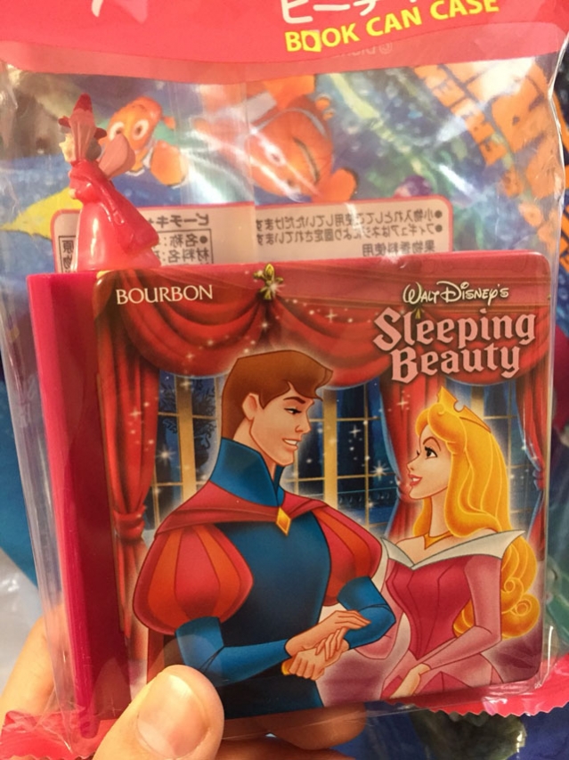 S__63389713.jpg