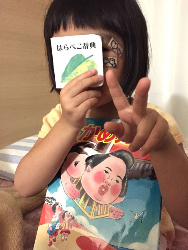 S__63684624.jpg
