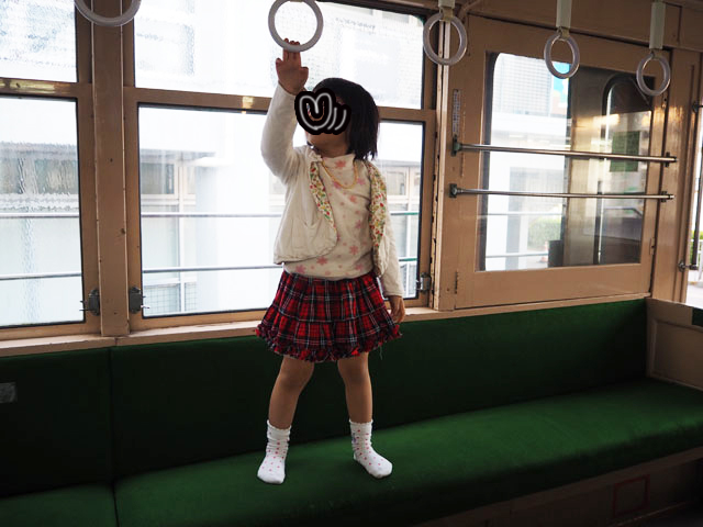 P1213231.jpg