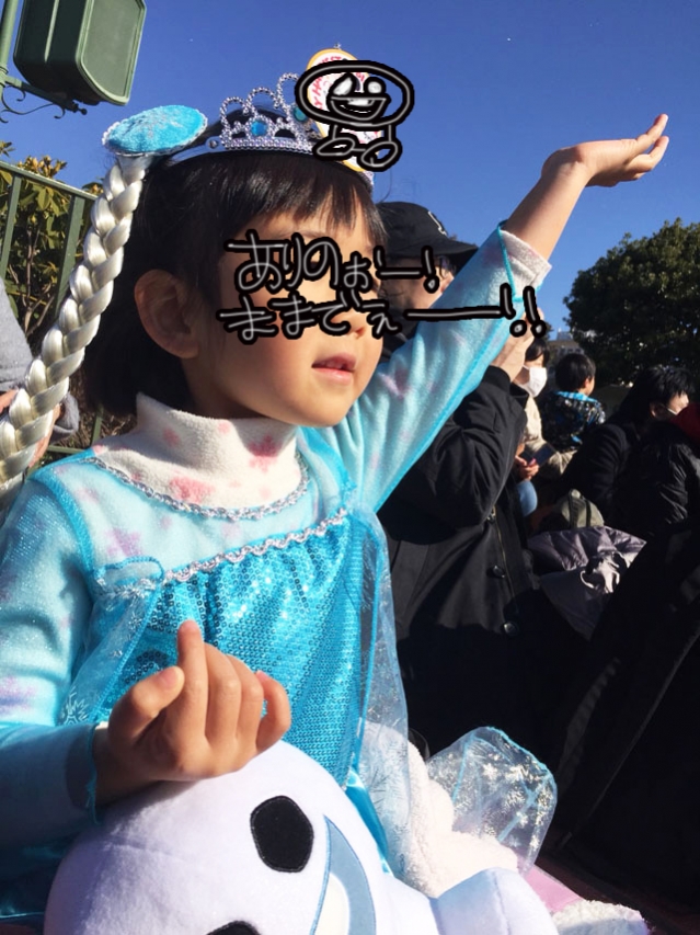 S__68026381.jpg