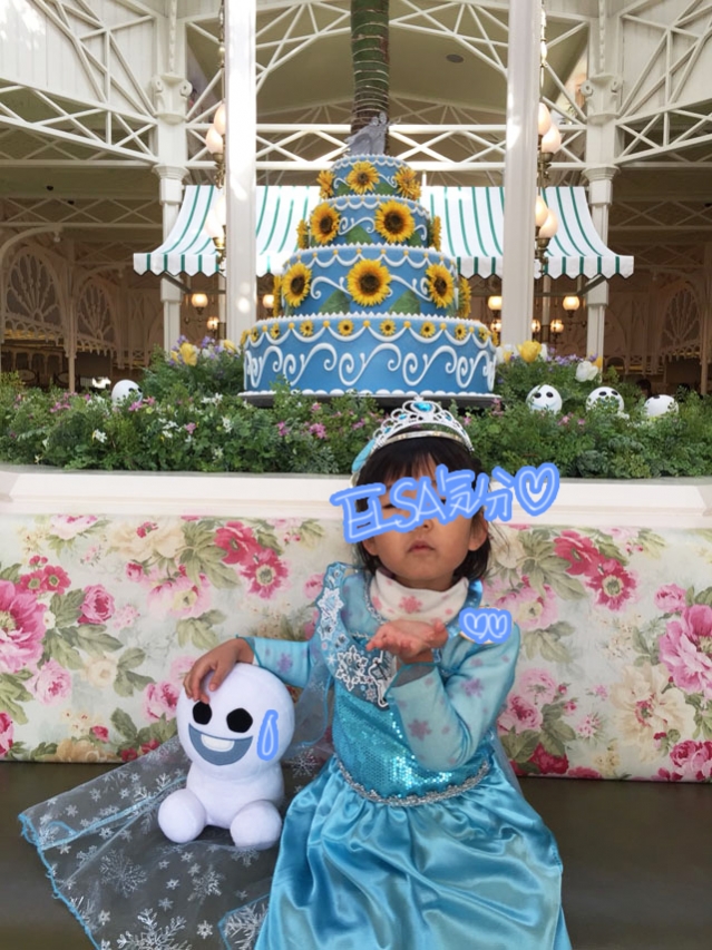 S__68026386.jpg
