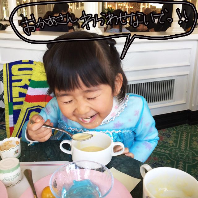 S__68026390.jpg