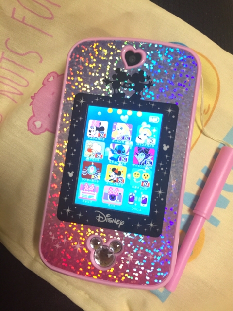 iPhoneImage.png