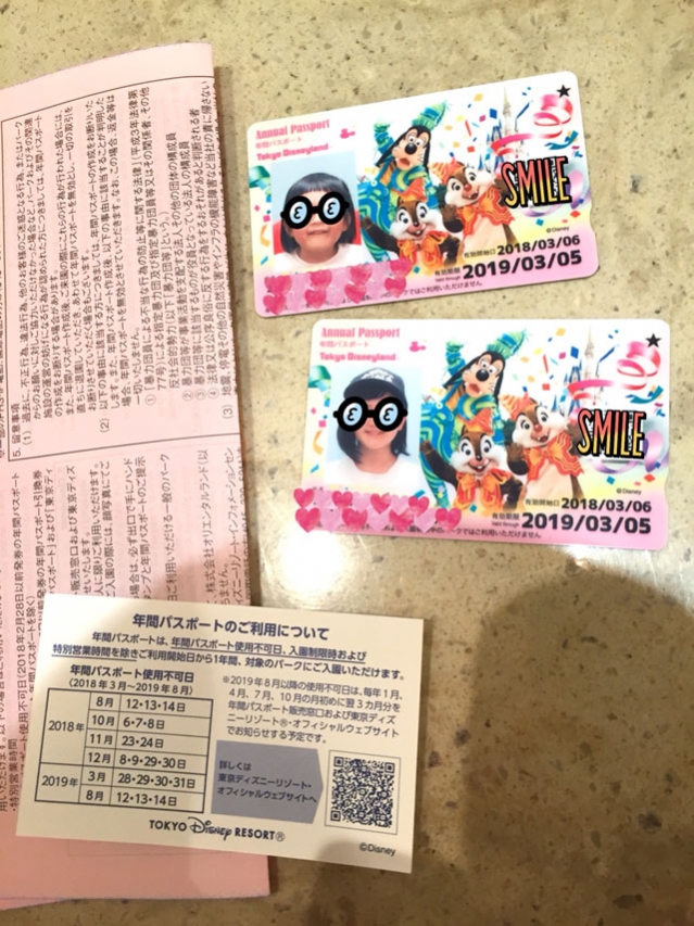 S__69967880.jpg