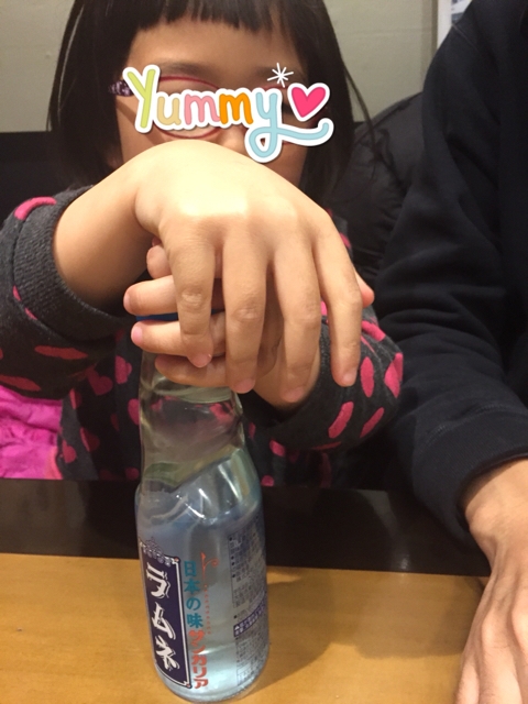 iPhoneImage.png