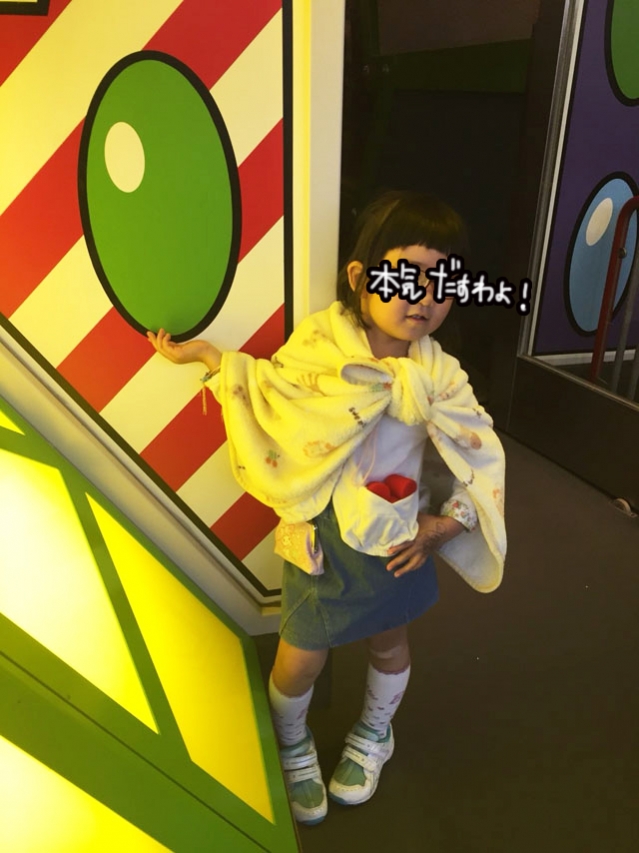 2018316_180320_0044.jpg