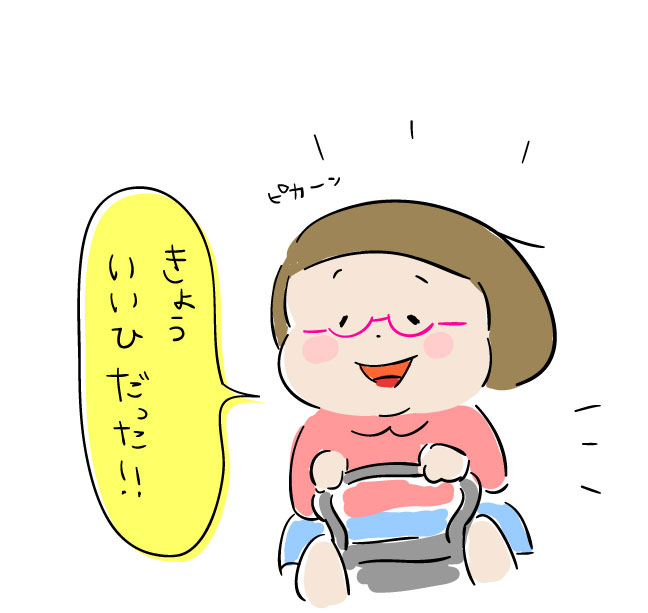 3004012ai.jpg