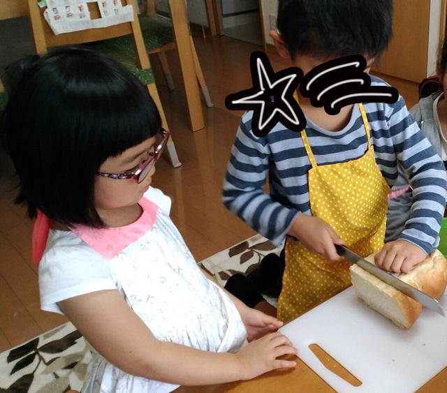 20180328_180412_0007.jpg