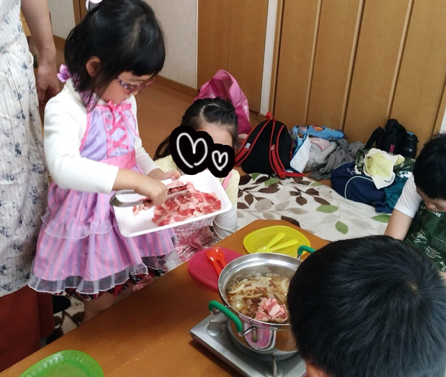 20180328_180412_0009.jpg