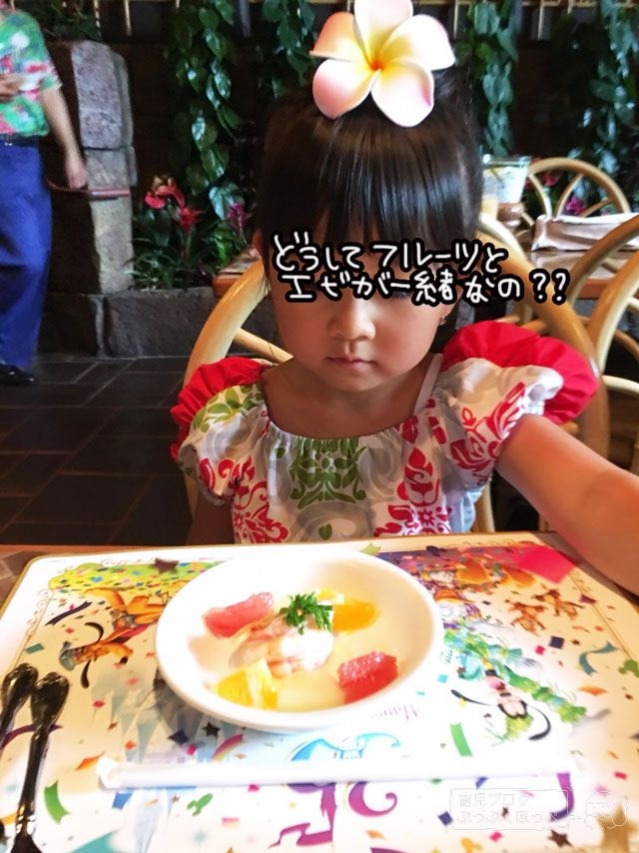 20180430_180507_0031_result.jpg