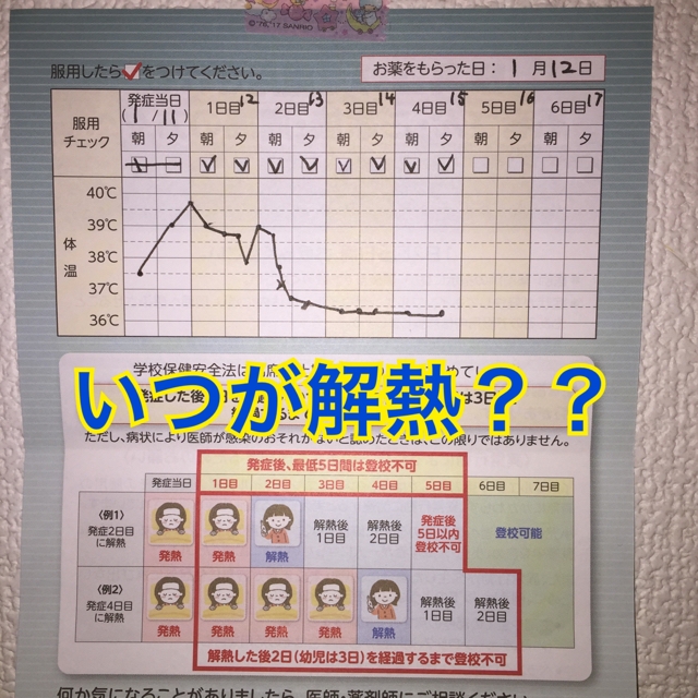 iPhoneImage.png