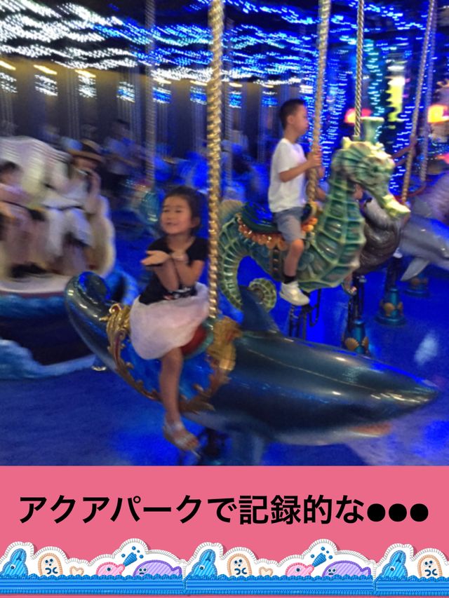 IMG_4745_result.JPG