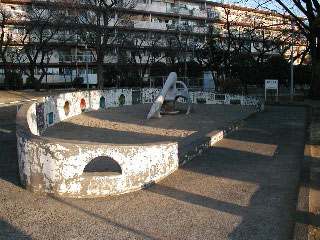 公園