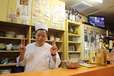 板前